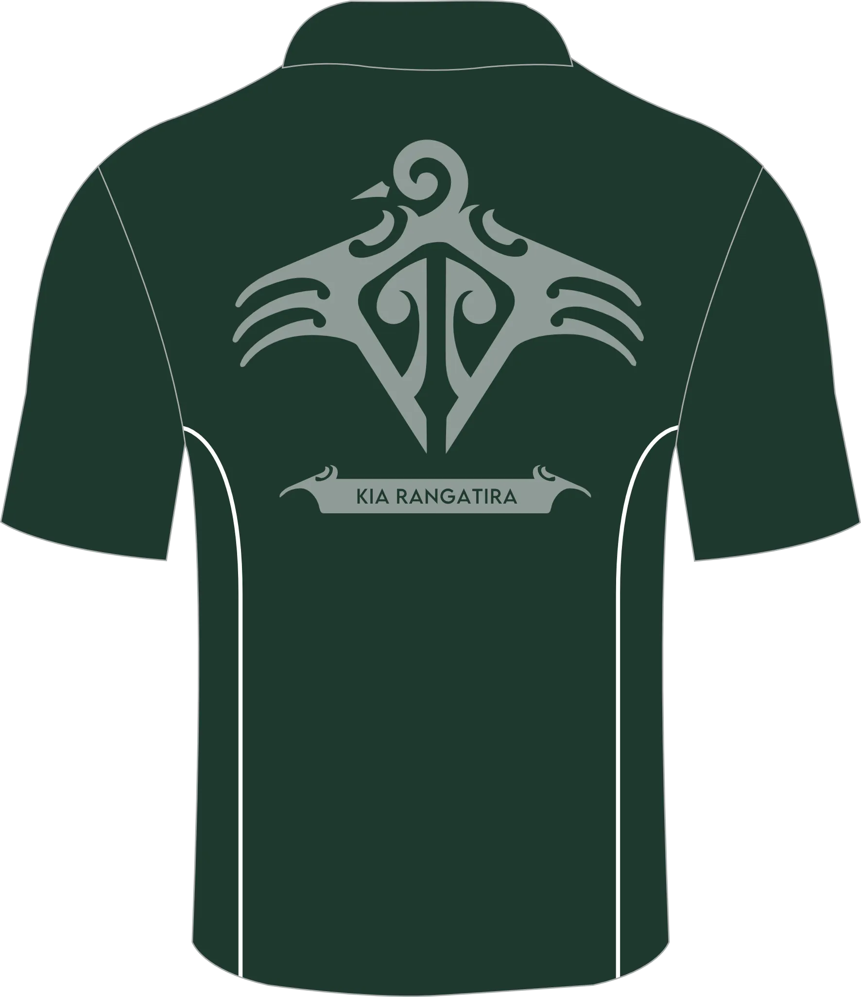 Papakura High School Polo - Junior Unisex
