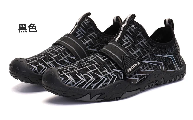 Versatile Amphibious Shoes for Hiking and Swimming for Kids